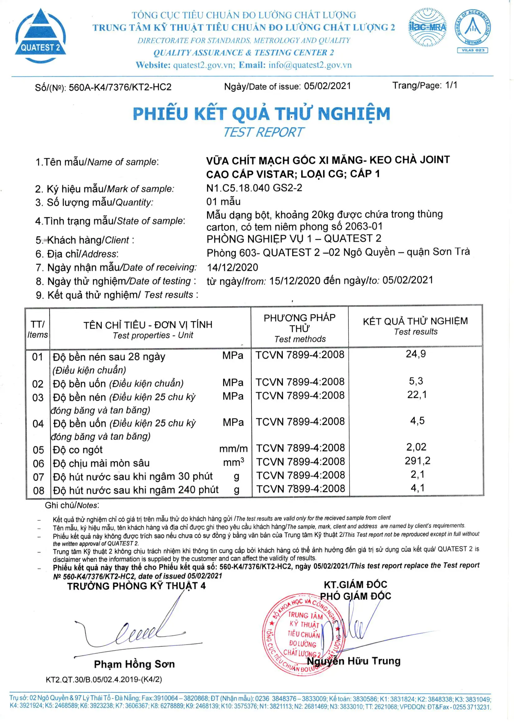 KEO CHÀ RON VISTAR CAO CẤP MÀU XÁM - TRẮNG 2